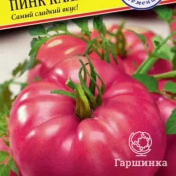 Семена Томат "Пинк Калибр" F1 3 шт, Престиж