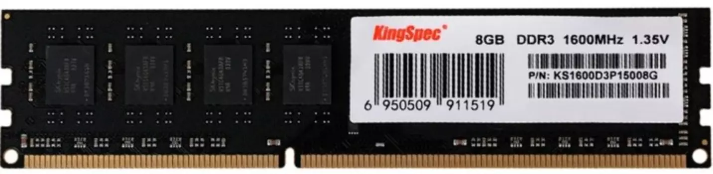 Модуль памяти DDR3 8GB KINGSPEC KS1600D3P15008G PC3-12800 1600MHz CL11 1.5V