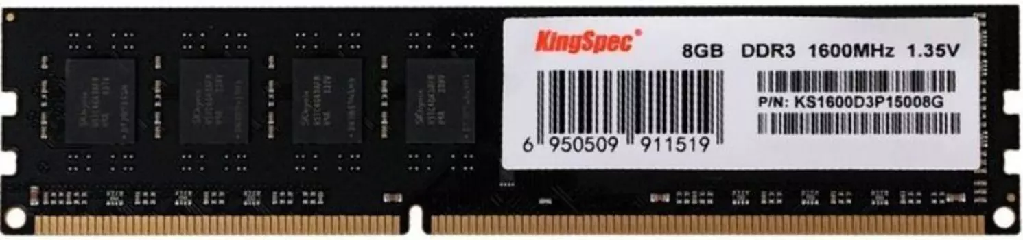 Модуль памяти DDR3 8GB KINGSPEC KS1600D3P1508G PC3-12800 1600MHz CL11 1.35V