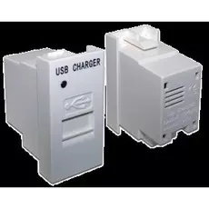 Модуль Lanmaster LAN-EZ45x22-1xUSB-WH для USB-зарядки, 1 порт, 5V / 1A, 22.5x45, белый