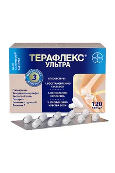 Терафлекс Ультра, 120 шт, капсулы