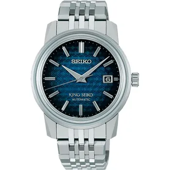 Японские наручные мужские часы Seiko SJE105J1. Коллекция King Seiko