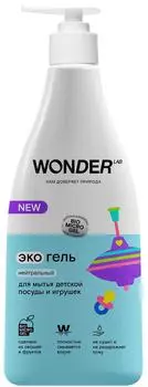 Экогель Wonder Lab для мытья детской посуды и игрушек Нейтральный 0.55л
