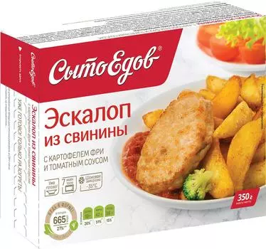 Эскалоп СытоЕдов из свинины с картофелем фри и томатным соусом 350г