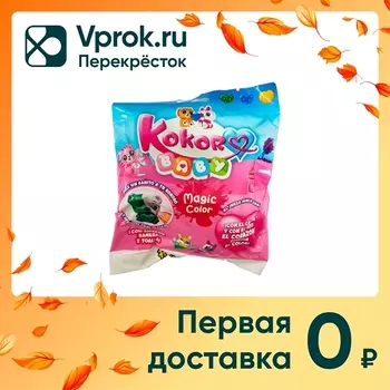 Игрушка-сюрприз Sbabam Kokoro Baby magic color в ассортименте