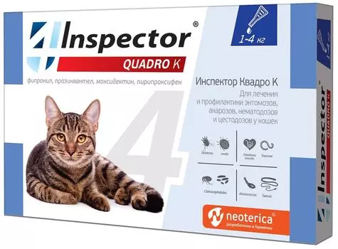 Капли для кошек Inspector Quadro K 1-4кг от внешних и внутренних паразитов