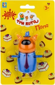 Игрушка Три кота Папа 8.8см