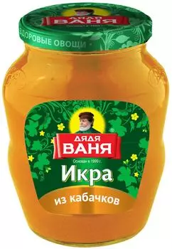 Икра Дядя Ваня из уваренных кабачков 350гс доставкой!