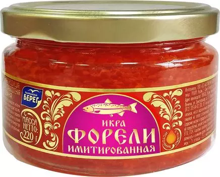Икра форели Балтийский Берег 220г - Vprok.ru Перекрёсток