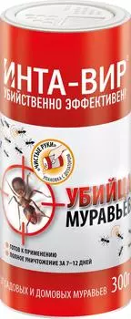 Инсектицид Инта Вир от муравьев 300г