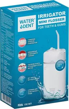 Ирригатор WaterDent Mini Flosser - Vprok.ru Перекрёсток
