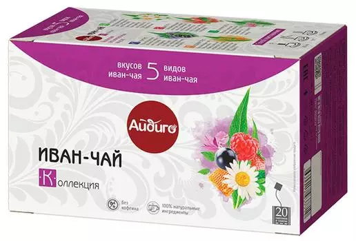 Иван-чай Айдиго Коллекция 5 вкусов 20*1.5г