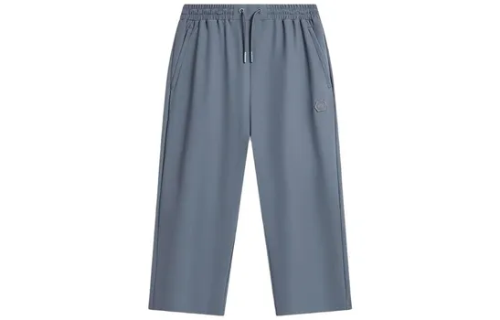 Wade Collection Трикотажные спортивные штаны мужские цвета черного дерева Lining, черный