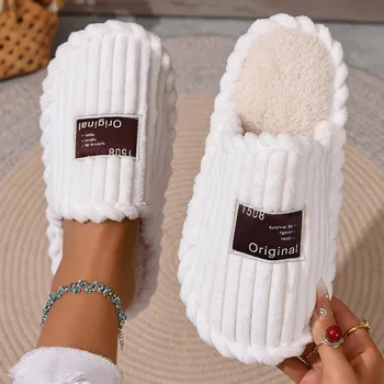 Теплые домашние тапочки Crisscross Fluffy, мягкая подошва с открытым носком, удобная обувь с плюшевой подкладкой, нескользящие бесшумные тапочки для зимы и осени 36-37 хаки