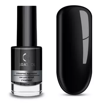 Набор, Grattol, Лак для стемпинга №02, Black, 2 шт.