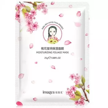 Набор, IMAGES, Тканевая маска для лица Moisturizing Foliage, 25 г, 5 шт.