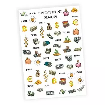 Набор, iNVENT PRiNT, Слайдер-дизайн «Деньги. Копилка» №SD-79, 3 шт.