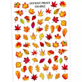 Набор, iNVENT PRiNT, Слайдер-дизайн «Осень. Веточки. Листья» №OS-12, 3 шт.