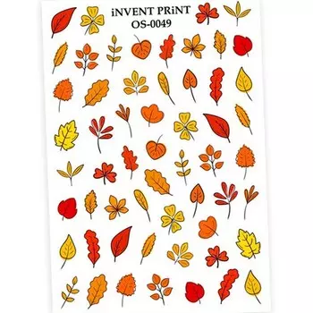 Набор, iNVENT PRiNT, Слайдер-дизайн «Осень. Веточки. Листья» №OS-49, 3 шт.