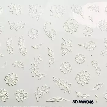 Набор, Anna Tkacheva, 3D-стикер №046 «Цветы. Листья», белый, 2 шт.