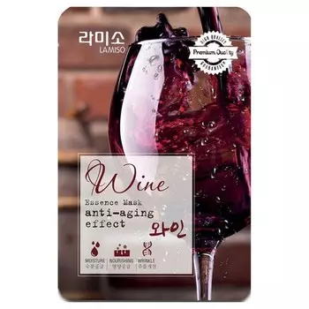 Набор, La Miso, Маска для лица Wine, 23 г, 2 шт.
