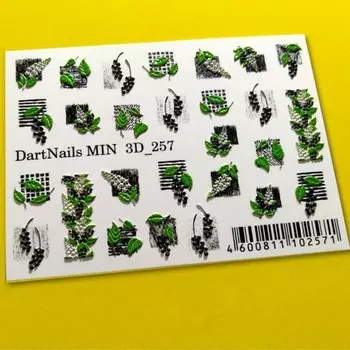 Набор, DartNails, 3D-слайдер «Листья. Геометрия» №257, 3 шт.