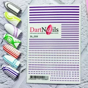 Набор, DartNails, Гибкие полоски №008, 3 шт.