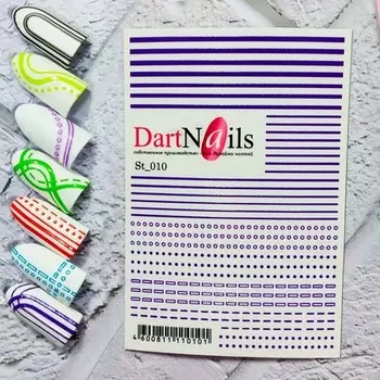 Набор, DartNails, Гибкие полоски №010, 3 шт.