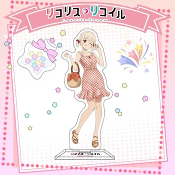 Lycoris Recoil Lico Les Raisins Периферийный размер Standee Акриловый орнамент Тысяча гроздей 1