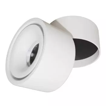 Светодиодный спот Lumina Deco Westos LDC 8056-12W WT