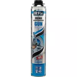 Пена монтажная Irfix, Gun, профессиональная, 50 л, 750 мл, зимняя, 10012