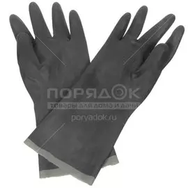 Перчатки кислотощелочестойкие, 10 (XL), Тип 2, защита до 40-50%, КЩС-Т2-Р10