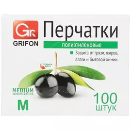 Перчатки одноразовые полиэтилен, M, 100 шт, Grifon, 303-018/020