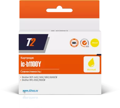 Картридж T2 LC-1100Y/LC-980Y для Brother DCP-145C/165C/185C/365CN/375CW/385C/395CN/585CW, J715W, 6690CW, MFC-250C/290C/490CW/J790CW/990CW, желтый (IC-B1100Y)