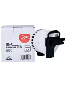 Кассета с лентой SAKURA DKN55224, 5.4 см x 30.48м, черный на белом, совместимая (SLDKN55224)