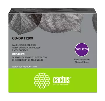 Кассета с наклейками Cactus CS-DK11209, 6.2 см x 29 см, черный на белом, совместимая
