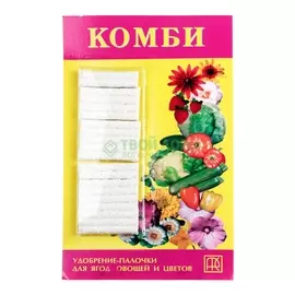 Удобрение Комби Палочки 20 шт