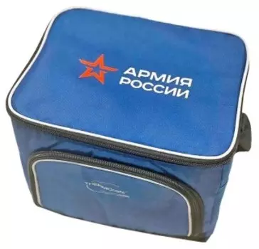 Сумка-холодильник Thermos Армия России 48 Can Cooler 38л синий (648778)