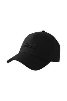 Бейсболка хлопковая с логотипом HUGO