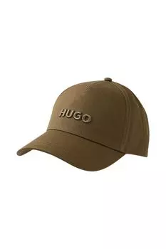 Бейсболка хлопковая с логотипом HUGO