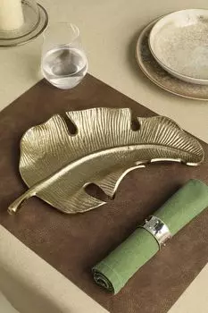 блюдо сервировочное Kitchen Craft