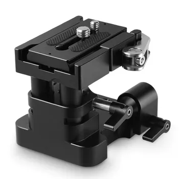 Базовая площадка SmallRig 2092 Universal 15mm Rail Support System 2092B
