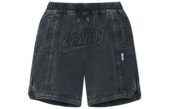 Steven Harrington X Denim шорты мужские черные Lining, черный