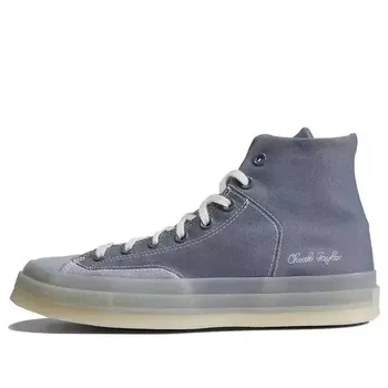 Кроссовки chuck 70 marquis 'grey' Converse, серый