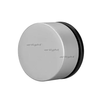 Пульт ARL-SIRIUS-DIM-Rotary Silver (2.4G) (Arlight, IP20 Пластик, 3 года) 029929