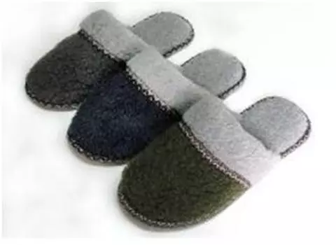 Тапочки домашние мужские р.39-45 3160 m-fur-s