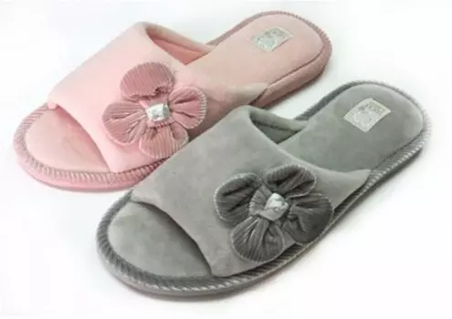 Тапочки домашние женские р.37-40 3125w-ch-o