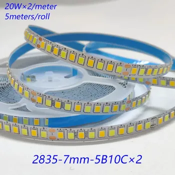 DALCAN двухцветная светодиодная лента 5 метров 2835-7мм-200D