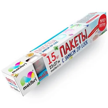 MALIBRI Пакеты для хранения и заморозки с замком Zip-Lock 15.0