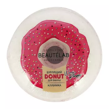 Бурлящий шар для ванны LCOSMETICS BEAUTELAB DONUT Клубника 160 г